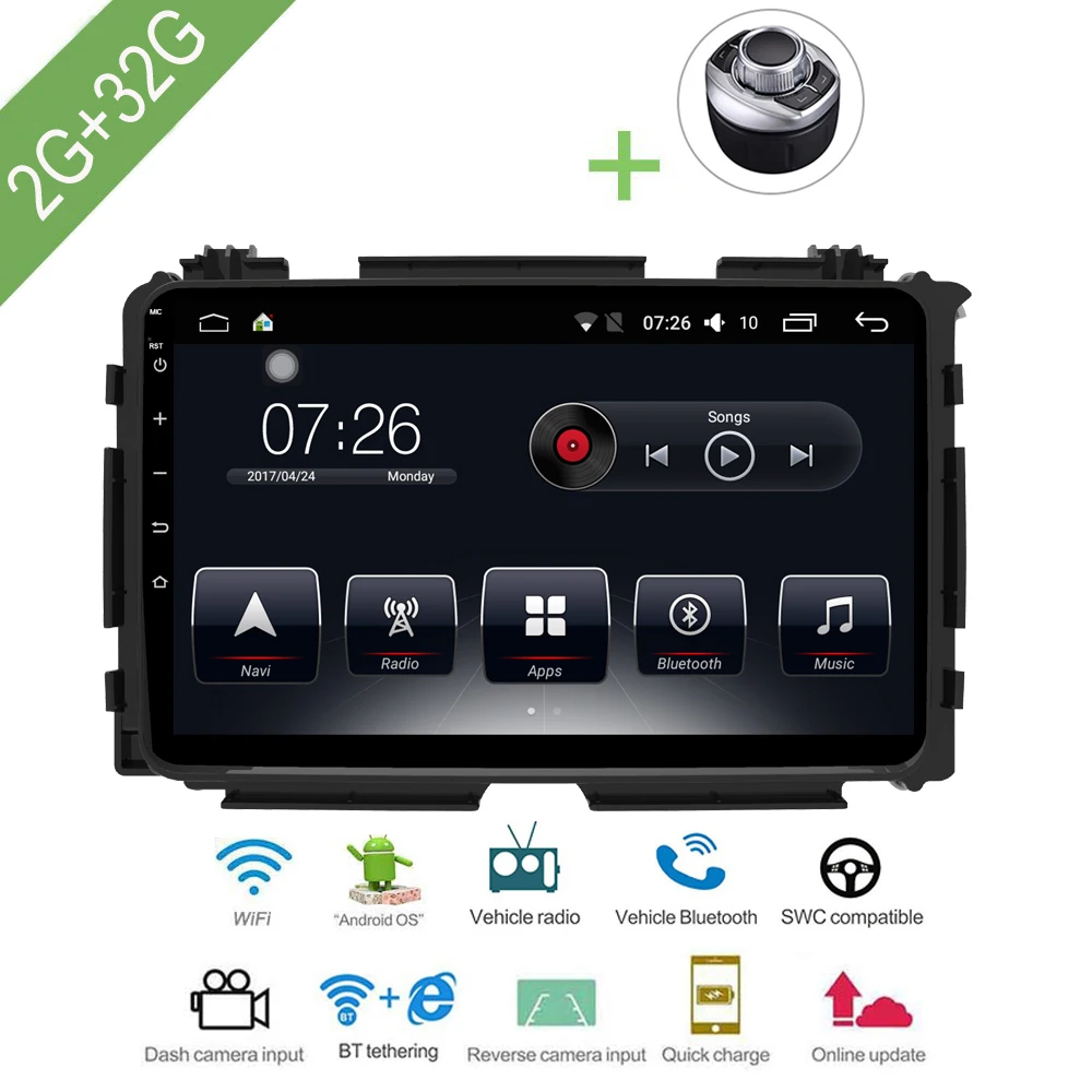 Best Car Multimedia player 1 Din Android 7.1 Car DVD For Honda HRV2015/VEZEL/XRV 2014-2017 9" 2G/32G touch screen Car Radio GPS 0