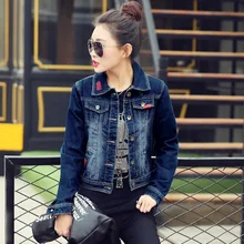 Womens jackets coats 2016 New fashion jeans Jackets Denim Women slim cotton Jacket for women Outerwear Coat ladies jacket SK6506