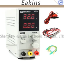 LW 3010D 30V 10A 5A мини Регулируемый цифровой лабораторный импульсный источник питания постоянного тока 110V 220V US/EU/AU вилка+ мультиметр зонд