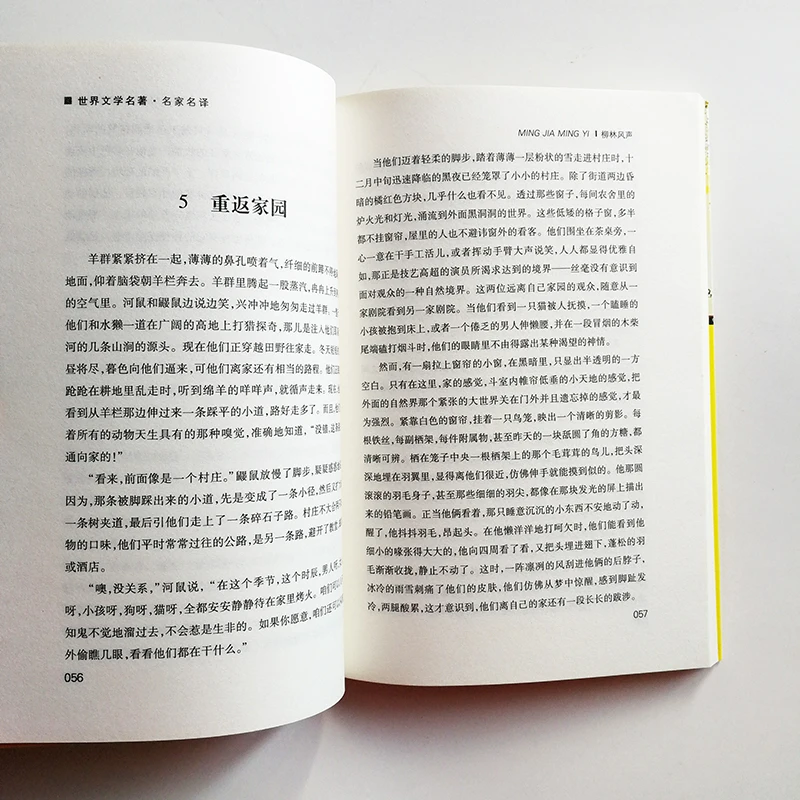 QQ20181117-5