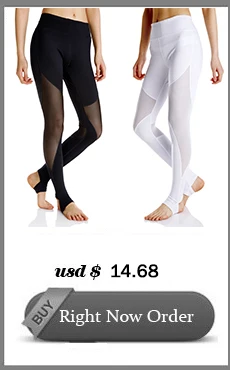 Сексуальные спортивные брюки для занятий йогой, Для женщин Высокая Талия спортивные тренировочные брюки для йоги Фитнес Спортивные леггинсы для Для женщин брюки для йоги штаны для бега