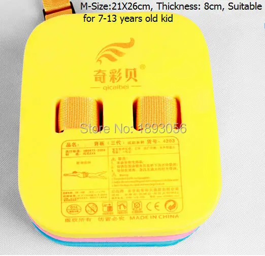 QQ20150919164042