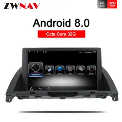 Android 8,0 автомобиль dvd gps Navi головное устройство для Mercedes Benz C Class W204 C200 2007-2014 Радио Стерео Аудио Видео магнитофон 4 + 32