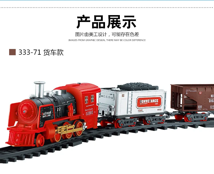 Remote Controlled Train Electric Rc Train Remote Toys For Children Railroad Tracks Rc Model Train Remote Control