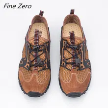 Мужская спортивная обувь; уличная походная обувь; акваобувь; дышащие сетчатые быстросохнущие водонепроницаемые кроссовки; противоскользящая водонепроницаемая обувь