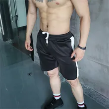 DERMSPE летние новые мужские спортивные штаны тренировка Бодибилдинг Лето Досуг фитнес тренажерный зал мужские Прошитые спортивные шорты