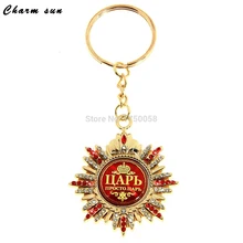 ¡ Caliente! cadena dominante del coche. Oro de la Alta Calidad del anillo dominante Del Coche Gancho de la Suspensión Titular Para bici de La Motocicleta para vehículo. coche decorativas artesanales