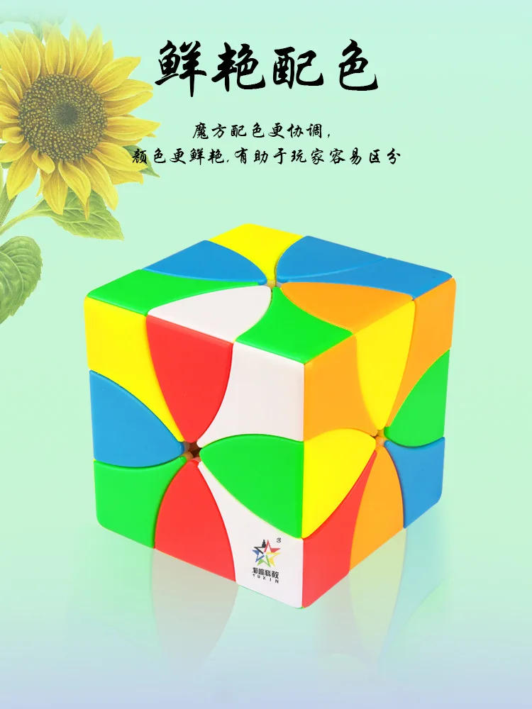 10709657077_316738957