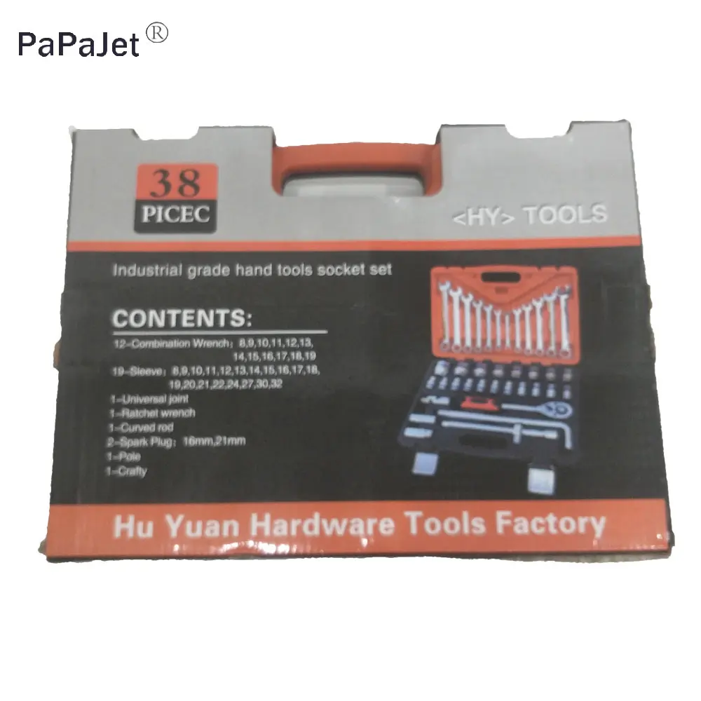 

38pcs Combination Wrench Tool Case Precision Sleeve Universal Joint Hardware Kit Automobile Motorcycle Repair Hand Tool Sets