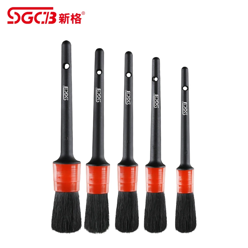 

Car interior brush soft brush