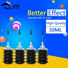 4 шт. Cyan 30 мл чернила для заправки картриджа универсальные комплекты совместимы с hp для canon для brother Для струйный принтер epson чернильный картридж