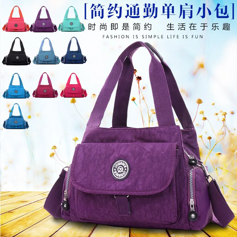 

Women's shoulder bag waterproof Oxford oblique casual bag fashion catty mother bag large capacity