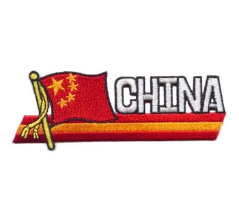 

Embroidery China Emblem Made by Twill with Heat Cut and Iron On Backing Accept Custom and MOQ50pcs free shipping