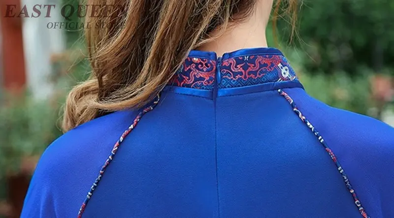 Тибетское платье Тибетский одежда китайское платье cheongsam qipao orienal Китай Традиционный китайский одежда для женщин AA4129