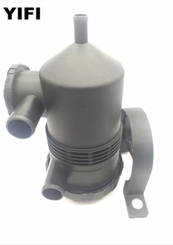 

ProVent 200 Oil Catch Can Kit For Nissan Patrol (2007-2015)