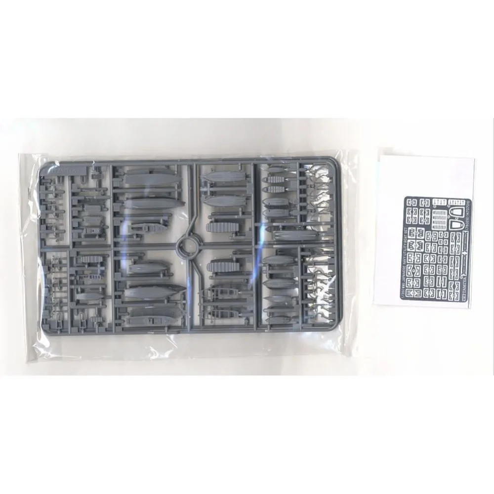 Tamiya 78026 1/350 набор утилитарных лодок времен Второй мировой войны в японском и