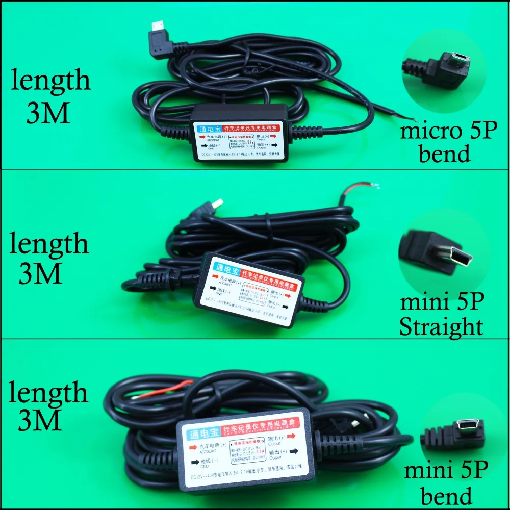 Cltgxdd DVR рекордер вождения buck line OBD силовая линия 12В до 5В 2.1A Интеллектуальный
