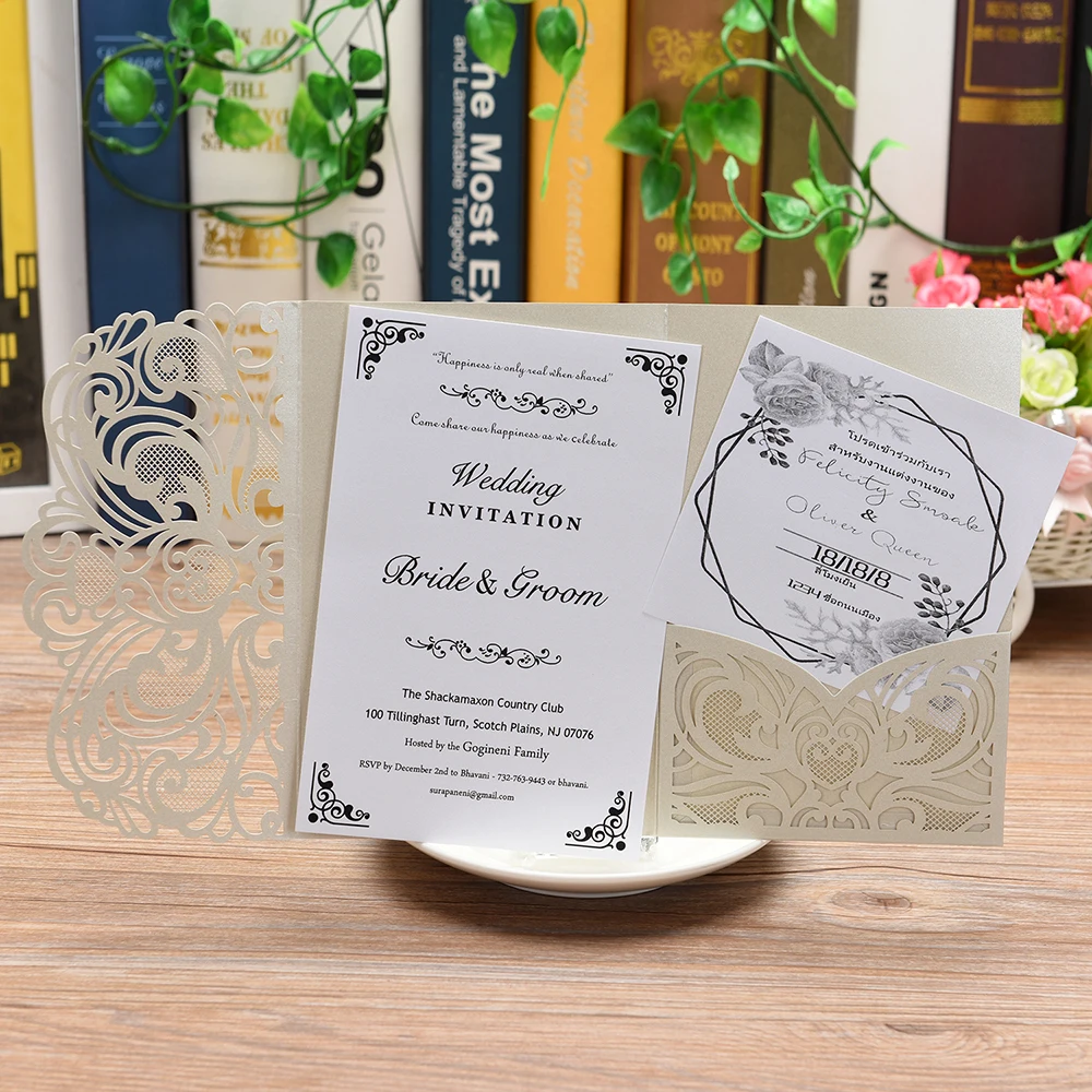  5 SETS wedding card invitation Laser Cut Invitations with Blank Inner Sheet and Envelopes for Weddi - 33044320541