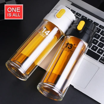 

ONEISALL 360ML Double Wall Glass Tea Cup with Filter Coffee Mug Simple Design Direct Drinking Portable Office Drinkware