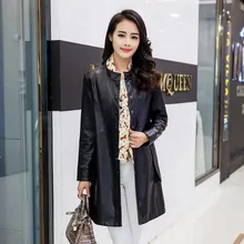 Осень новая MS Длинная ветровка большой размер женская кожаная куртка круглый воротник культивировать свою мораль MS теплое меховое пальто