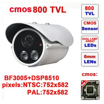 

Free shipping dual lamps array white bullet camera 800tvl cctv with ir-cut outdoor waterproof security z50c