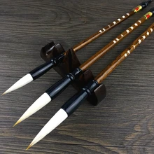 Горячая кисточка для китайской каллиграфии набор ручек живопись большая средняя небольшая обычная для письма каллиграфическое письмо Кисть ручка 3 шт