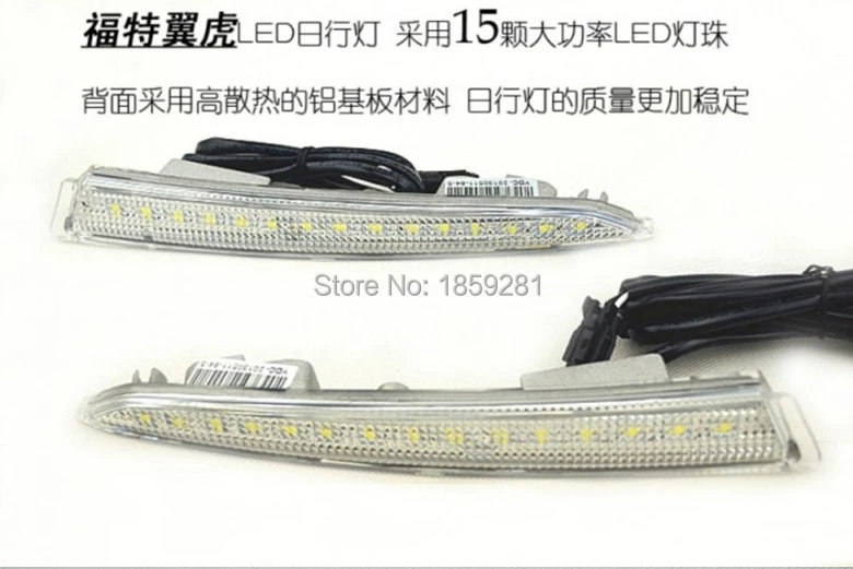 QQ20140330112007.jpg