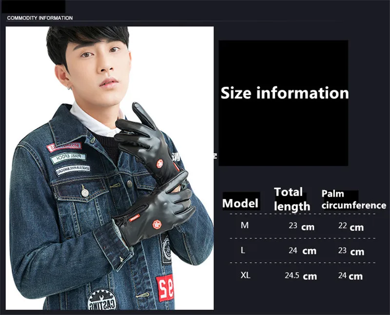 leather glove (9)