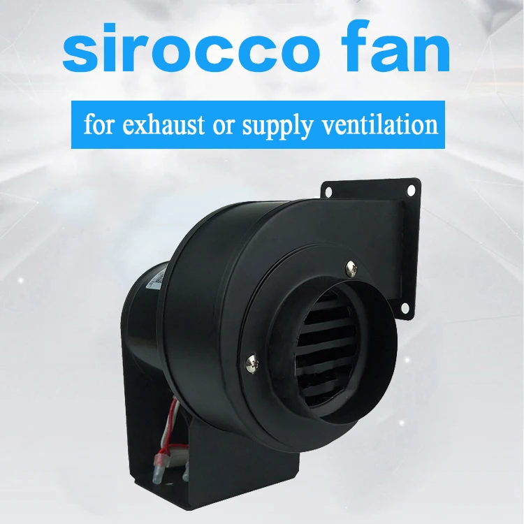 Cy076 Centrifugal Fan Sirocco Industrial Blower Fan 25w Boiler