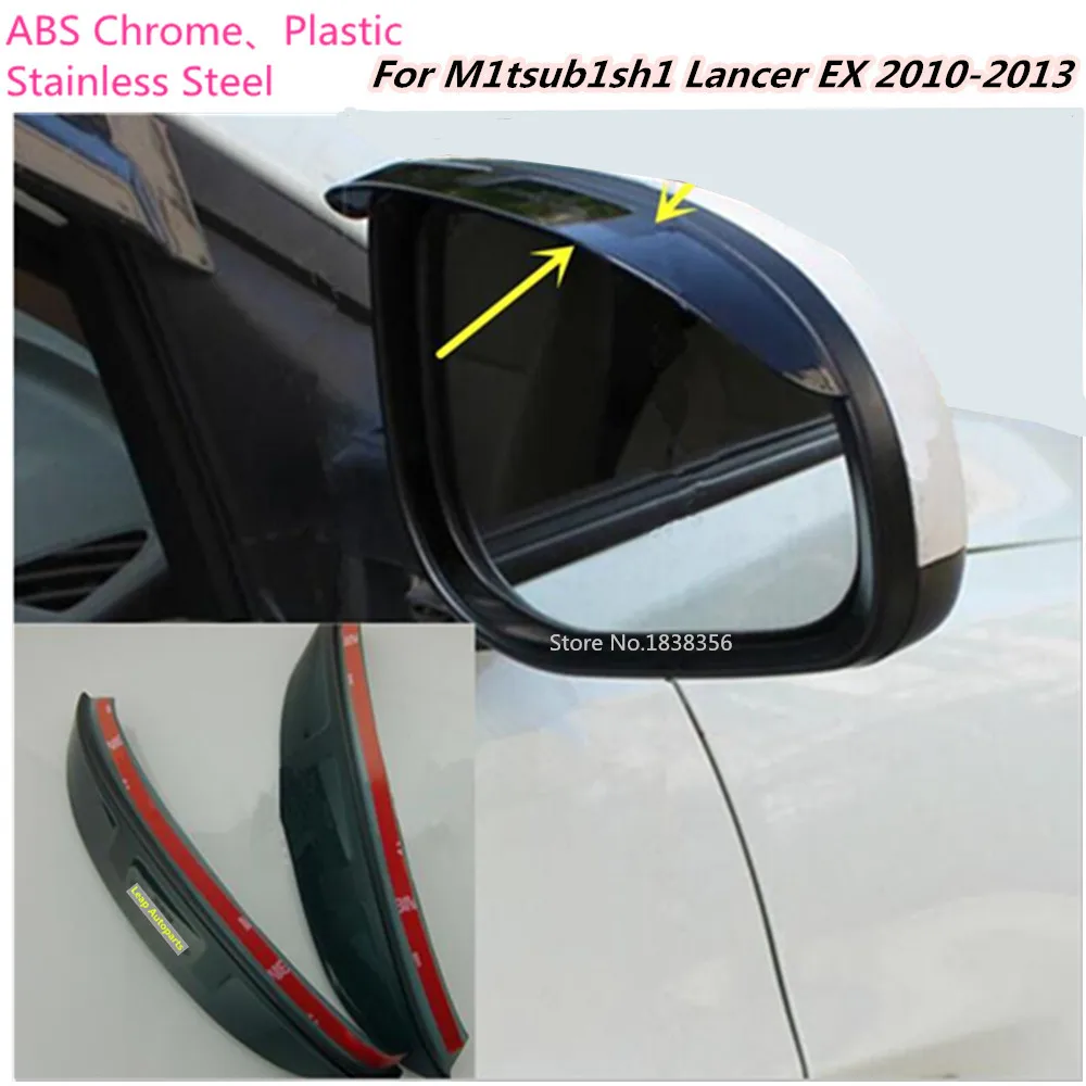 Buy Car rear Rearview Side glass Mirror trim frame