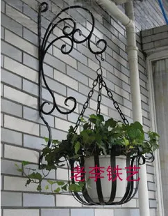 Wall Hanging Flower Pots compare prices on balcony wall pot- online shopping/buy low price Wall Hanging Flower Pots compare prices on balcony wall pot- online shopping/buy low price