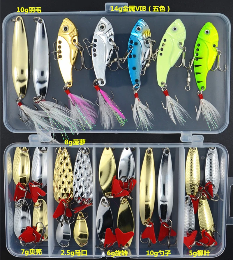 

Fishing Lure Set With Box Mixed Spoon Frog VIB Sequins Fishing Lures Minnow Popper Crankbait Artificial Bait B163