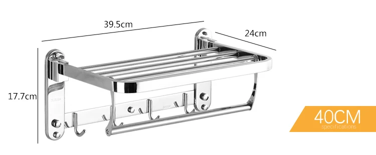 SUS 304 полка для ванной комнаты из нержавеющей стали настенная 40 50 см вешалка для полотенец с крюком складное полотенце Товары для ванной комнаты
