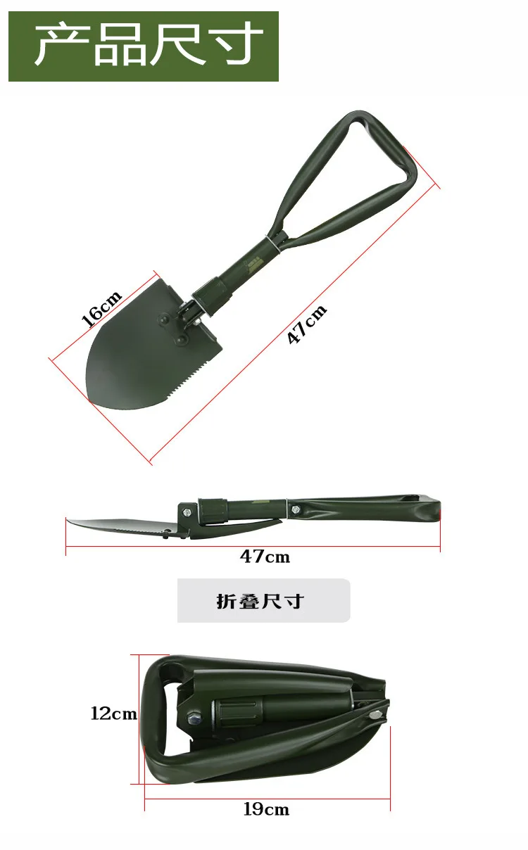 4в1 Складная лопата+ топор+ пила+ мотыга. Многоцелевой Кемпинг Военная лопатка наружное оборудование, размер M