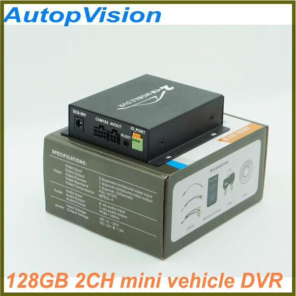 Realtime SD 128GB Card Recording Mobile Bus Vehicle Truck Car DVR Recorder System 2ch Audio with Lock Security CCTV 2CH DVR