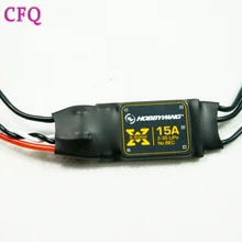 (CFQ) quadcopter diy kit Hobbywing15A pour mini drone 250 quad cadre Moteur Brushless RC ESC speed controller quadcopter cadre 250