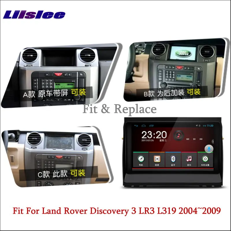 Sale Liislee Car Android Multimedia For Land For Rover Freelander Discovery 3 LR3 L319 Radio BT Stereo GPS Map Navi Navigation System 1