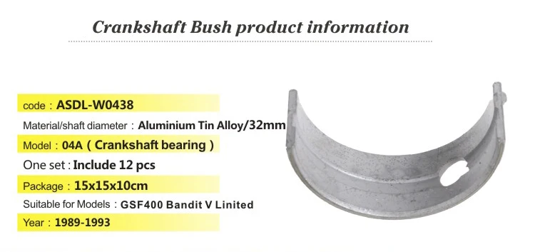 Bandit crankshaft