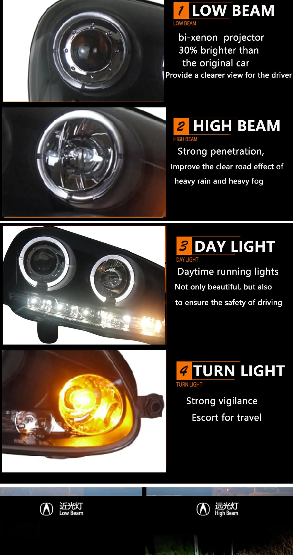 E-_--_03-08---LED-(1731)__(1)_10