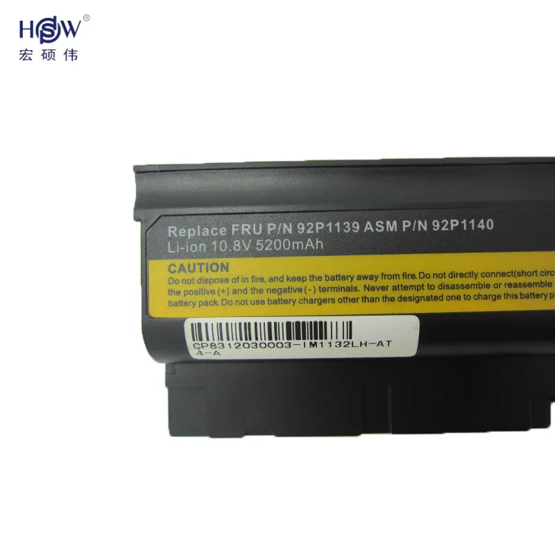 5200mAh Battery for IBM Lenovo ThinkPad R60 R60e R61 R61e R61i T60 T60p T61p R500 T500 W500 SL400 SL500 SL300 SL510 5200mAh Battery for IBM Lenovo ThinkPad R60 R60e R61 R61e R61i T60 T60p T61p R500 T500 W500 SL400 SL500 SL300 SL510