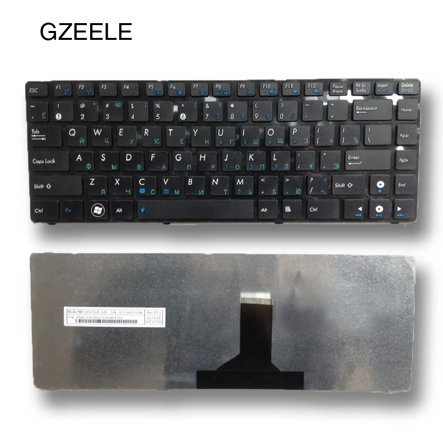 Новая клавиатура для ноутбука ASUS A83S A84S k42J A42J K43S N82J N43S X42J A43S P43 P31 P31K PR04J PRO4J |