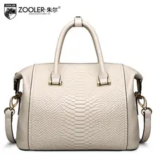 ZOOLER2016 new high-quality luxury fashion brand leather handbag diagonal package counter genuine, well-known brands of women