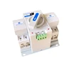 Interrupteur de transfert automatique, double puissance, 2P 63A AC200-240V ATS, commutateur de transfert automatique, clé de transfert ► Photo 2/6
