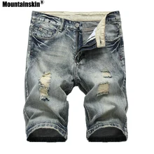 Летние Новые мужские джинсовые шорты из горной кожи, мужские джинсы с дырками, популярные уличные мужские джинсы, одноцветные брендовые джинсы, SA463