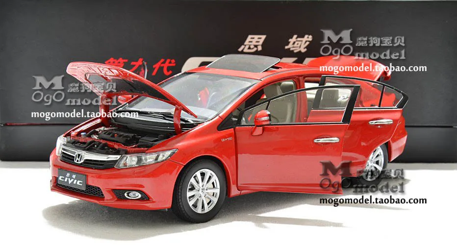 civic car and honda model price nine HONDA 1:18 9 car CIVIC red CIVIC HONDA new model generation civic car and honda model price nine HONDA 1:18 9 car CIVIC red CIVIC HONDA new model generation