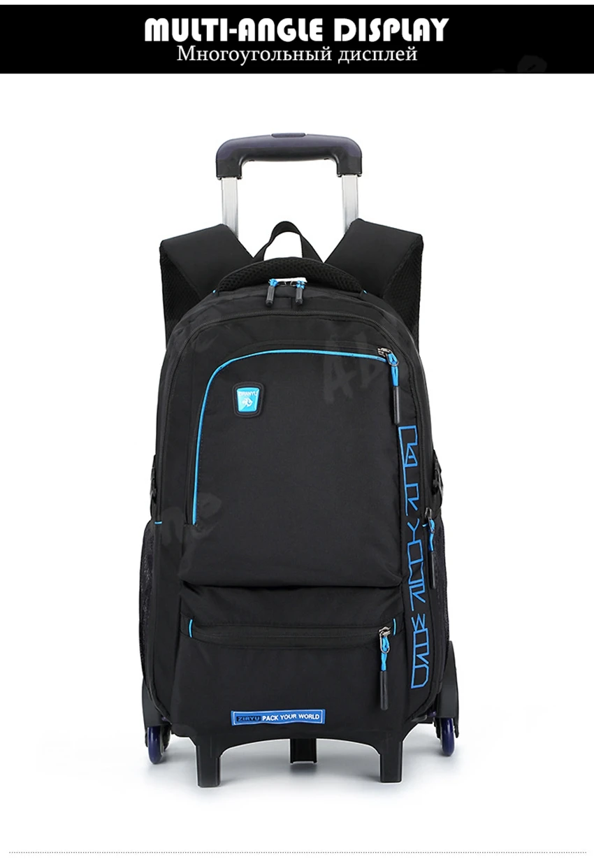 school bag 110