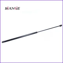 ISANCE передний капот Лифт поддержка газа пружинный амортизатор стойки 3B0823359C/3B0 823 359C для VW Passat 2002 2003 2004 2005