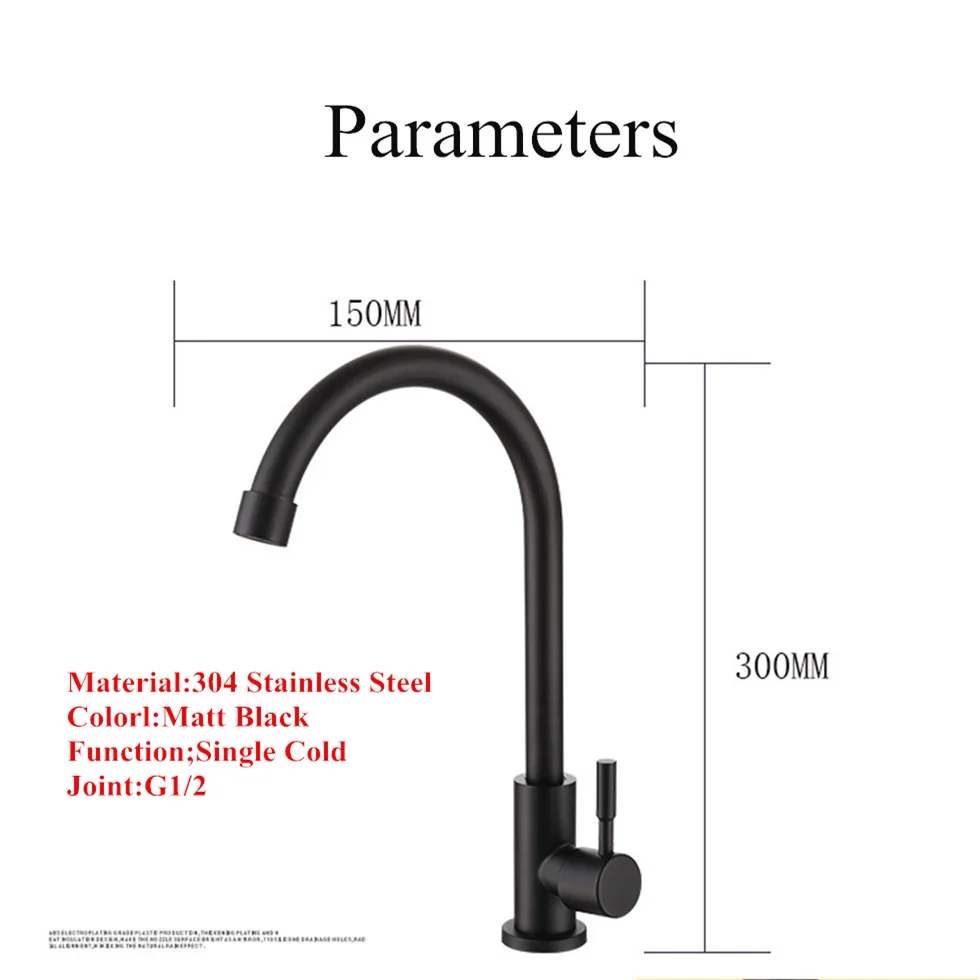 304 нержавеющая сталь матовый черный кухонный кран на бортике один холодный 360 градусов вращающийся кран