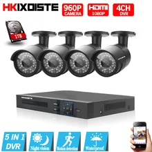 4CH CCTV System 1080P HDMI AHD 4CH CCTV DVR 4PCS 1.3 MP IR Outdoor Security Camera 960P Waterproof Camera Surveillance System