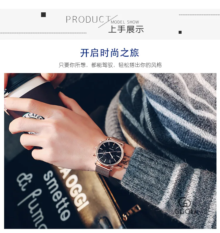 2018 Новая мода GUOU бренд пара часов простой календарь водостойкие Кварцевые мужчины женщины любителей сетки Группа Кварцевые наручные часы